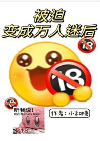 ���ȱ�������Ժ�np��