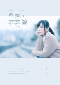 ������ƽ����