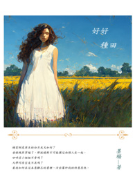 �ú�����(GL)