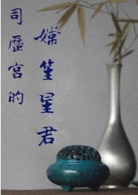 ˾�v���������Ǿ�