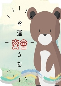 ���˽���֮��