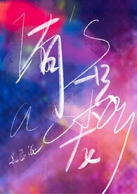 ��һֻ��������1v1��