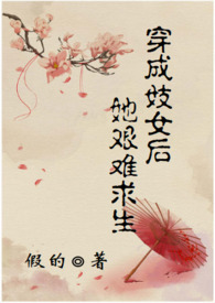 ���ɼ�Ů�����������������h�ģ�