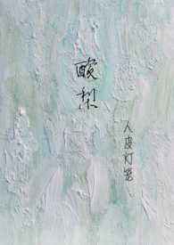 ���棨У԰1V1��