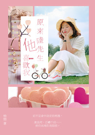 ԭ��½������ϲ����