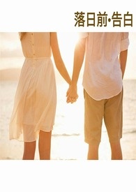 ����ǰ&emsp;���