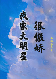 �ҼҴ����Ǻܰ���