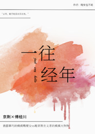 һ�����꣨У԰1v1H��