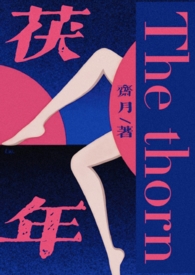 ���꣨α��Ů��1v3H��