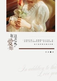 ����֮�⣬���㡣