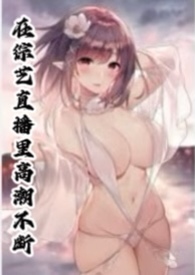 ������ֱ����߳�����