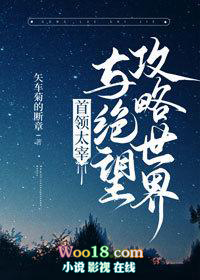 �ط�1993�������е��׸�