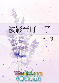 ���ɵ������ڻ�Ů��