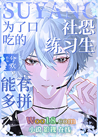 ĩ��Ůս��������پ�ҵָ��