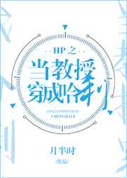 HP֮�����ڴ��ɹ���