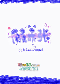 �Ұ�ħ�̽���Ȣ�ؼ���