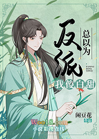 �ҵ���Ů��������