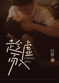 ������루��ϱH��