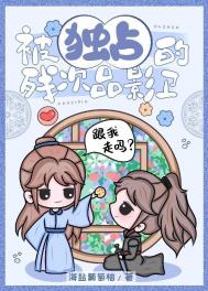 ����ռ�Ĳд�ƷӰ��