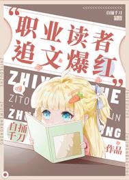 ְҵ���ߣ�׷�ı���