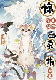 �������������ȻҲ���ܿ�����Ϊ��