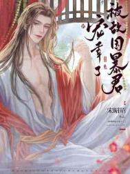 ���й�����������