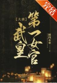 [����]��ʵ�һŮ��