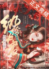 �������������缱