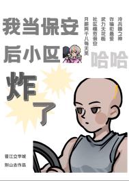 �ҵ�������С��ը��