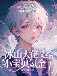 ��ɽ�����ָ�С����봽���