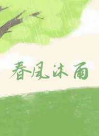 ????