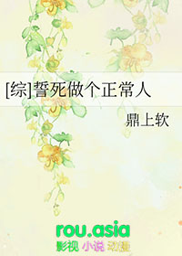 [����] ��������������