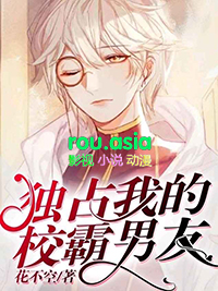 ��ռ�ҵ�У������