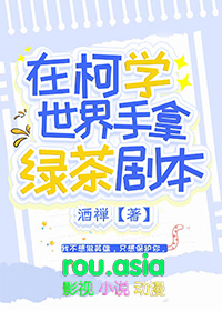 [����ͬ��] �ں�����֯����������