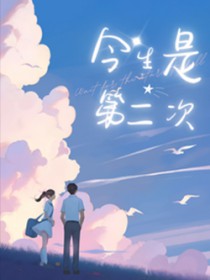 �������ǵڶ���