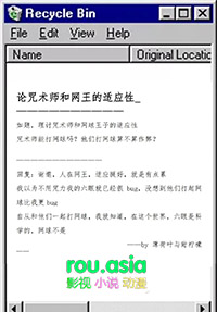 [??] ???????????