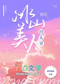 ��ɽ����Ҫ�Ի�ͷ��