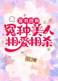 ������ԩ�������మ��ɱ