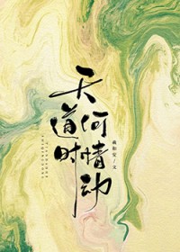 �����ʱ�鶯