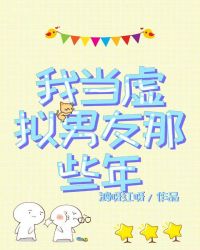 ������������Ϊ���ǰ�����[�촩]