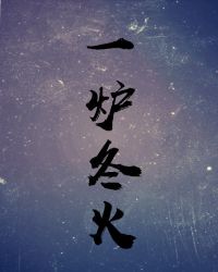 �ƻ���ɺ��1v3 ��