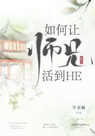 �����ʦ�ֻHE[����]