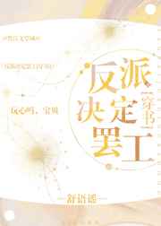 ���ɾ����չ�[����]