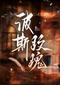 ��˹õ�壨NP��