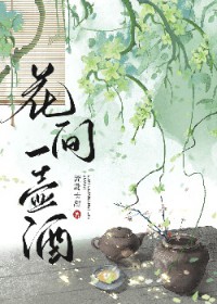 ����һ����