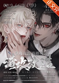 �������죬BE��תHE