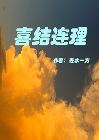 ϲ��������α�ǿƣ�