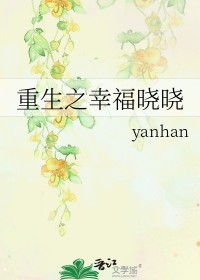 ����֮�Ҹ�����