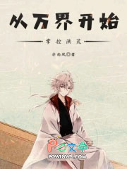 ��*�翪ʼ�ƿغ��