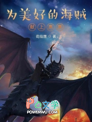 Ϊ���õĺ������ϻݻ�